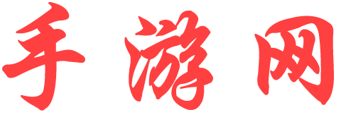 即時報道
